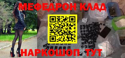 прущие грибы Заволжье