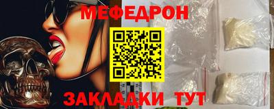 герыч Жуковский