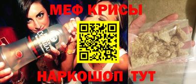 а пвп мука Заводоуковск
