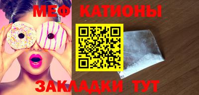 герыч Жуковский