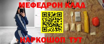 а пвп мука Заводоуковск