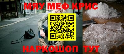 а пвп мука Заводоуковск