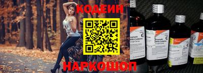 прущие грибы Заволжье