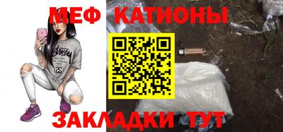 прущие грибы Заволжье