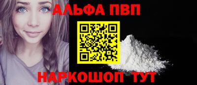 герыч Жуковский