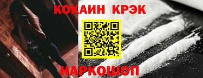 герыч Жуковский