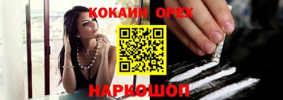 прущие грибы Заволжье