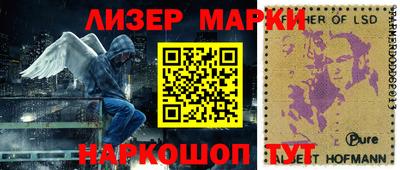 а пвп мука Заводоуковск
