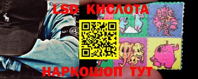 а пвп мука Заводоуковск