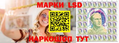 прущие грибы Заволжье