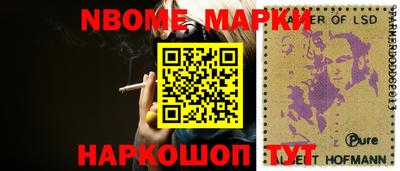 а пвп мука Заводоуковск