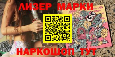прущие грибы Заволжье