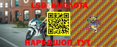 а пвп мука Заводоуковск