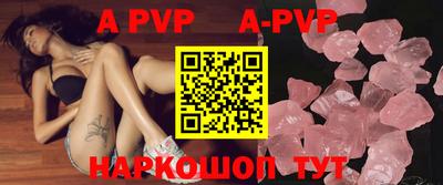 герыч Жуковский