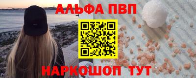 герыч Жуковский