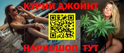 герыч Жуковский