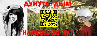 герыч Жуковский