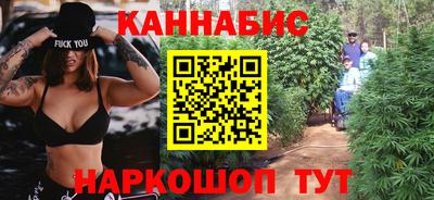 а пвп мука Заводоуковск