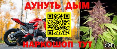герыч Жуковский