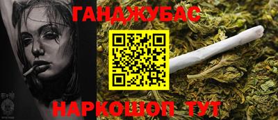 герыч Жуковский