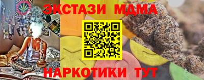 герыч Жуковский