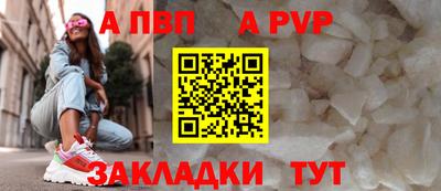 прущие грибы Заволжье