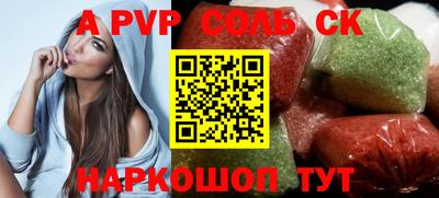 прущие грибы Заволжье