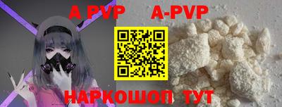 герыч Жуковский