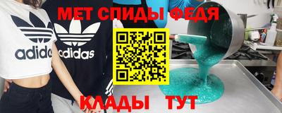 а пвп мука Заводоуковск