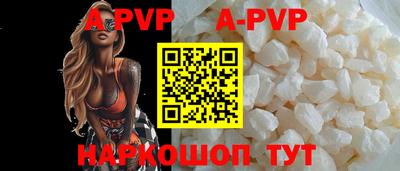 прущие грибы Заволжье