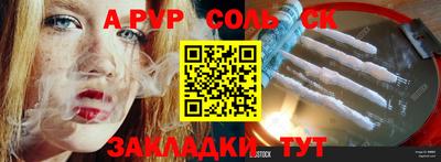 герыч Жуковский
