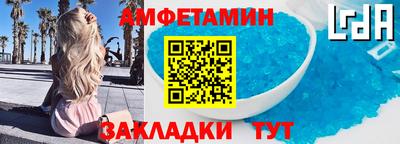 прущие грибы Заволжье
