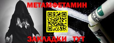 прущие грибы Заволжье