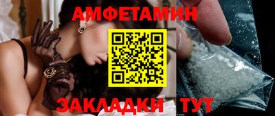 а пвп мука Заводоуковск