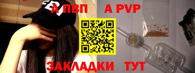 герыч Жуковский