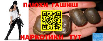 а пвп мука Заводоуковск