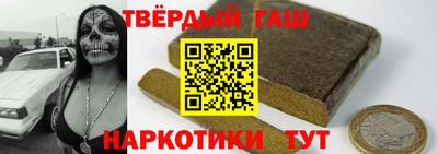 герыч Жуковский