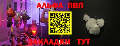 герыч Жуковский
