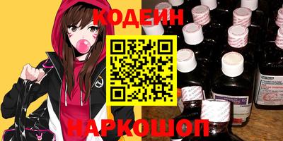 прущие грибы Заволжье