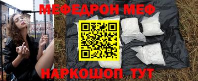 герыч Жуковский