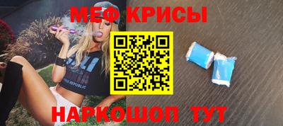 прущие грибы Заволжье