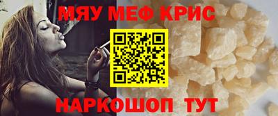 прущие грибы Заволжье